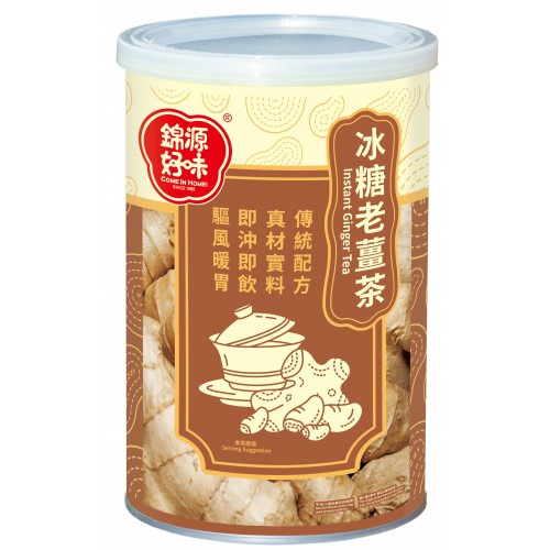 錦源好味 - 即溶老薑茶