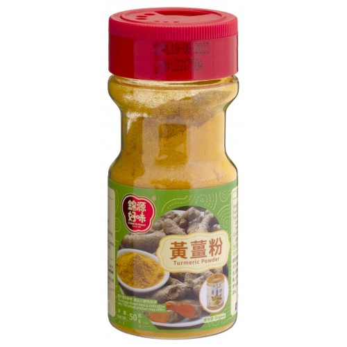 錦源好味 - 黃薑粉