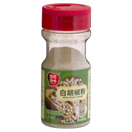 錦源好味 - 白胡椒粉
