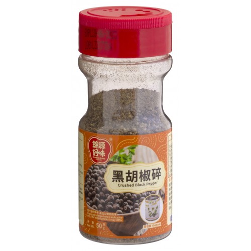 錦源好味 - 黑胡椒碎