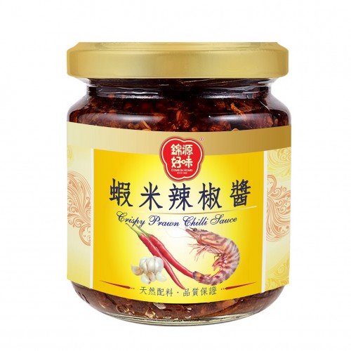 錦源好味 - 蝦米辣椒醬