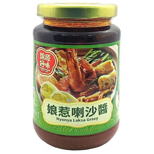 錦源好味 - 娘惹喇沙醬