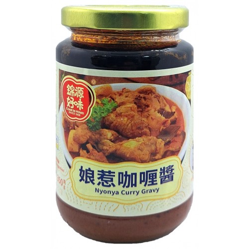 錦源好味 - 娘惹咖喱醬