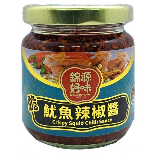 錦源好味 - 魷魚辣椒醬