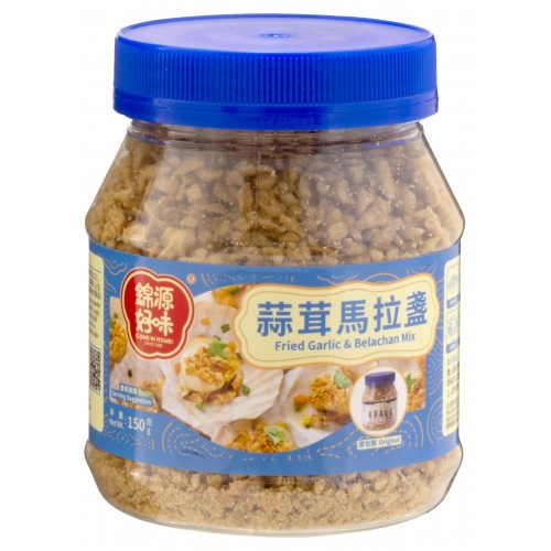 錦源好味 - 蒜茸馬拉盞