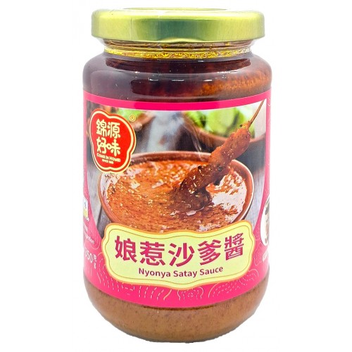 錦源好味 - 娘惹沙爹醬
