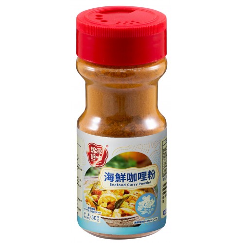 錦源好味 - 海鮮咖喱粉