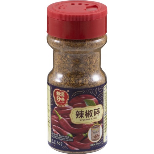 錦源好味 - 辣椒碎