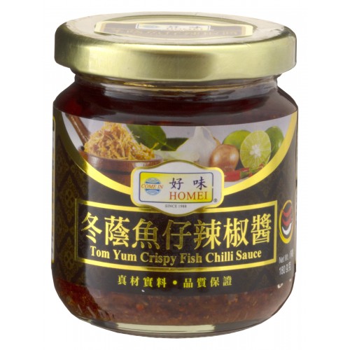 錦源好味 - 冬蔭魚仔辣椒醬