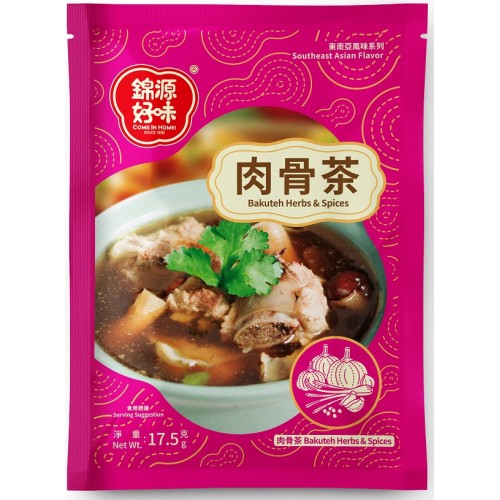 錦源好味 - 肉骨茶