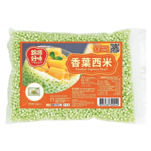 錦源好味 - 香葉西米