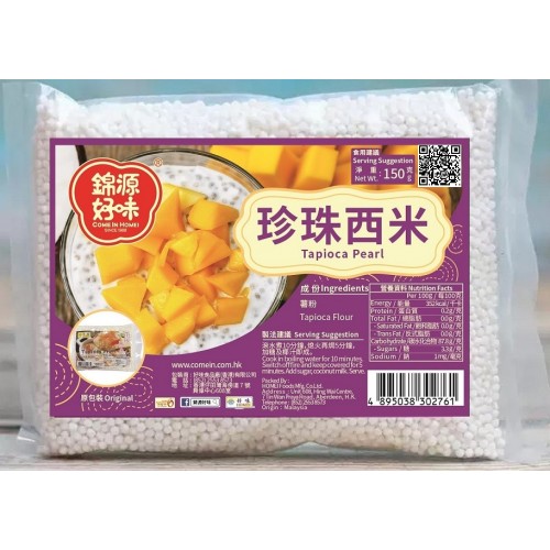 錦源好味 - 珍珠西米