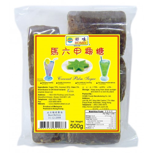 好味牌 - 椰糖
