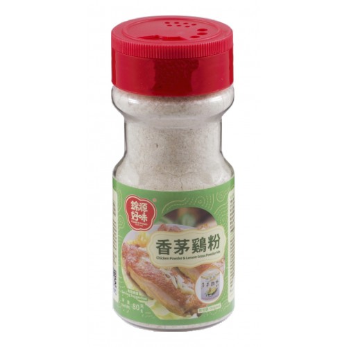 錦源好味 - 香茅雞粉