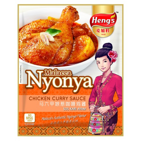 娘惹咖喱雞醬