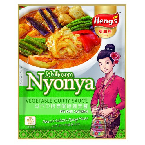娘惹蔬菜咖喱