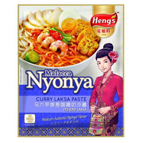 娘惹咖喱喇沙醬